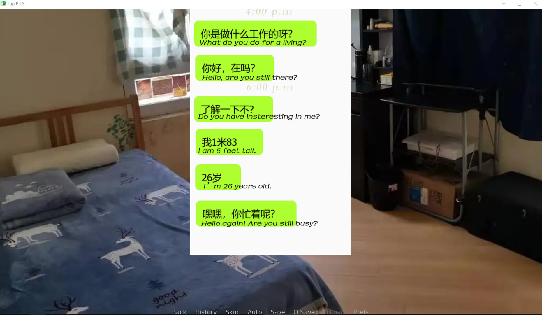 吉祥村的姨|官方中文|Build.11066102+DLC|Top PUA - 4