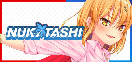 拔作岛 NUKITASHI