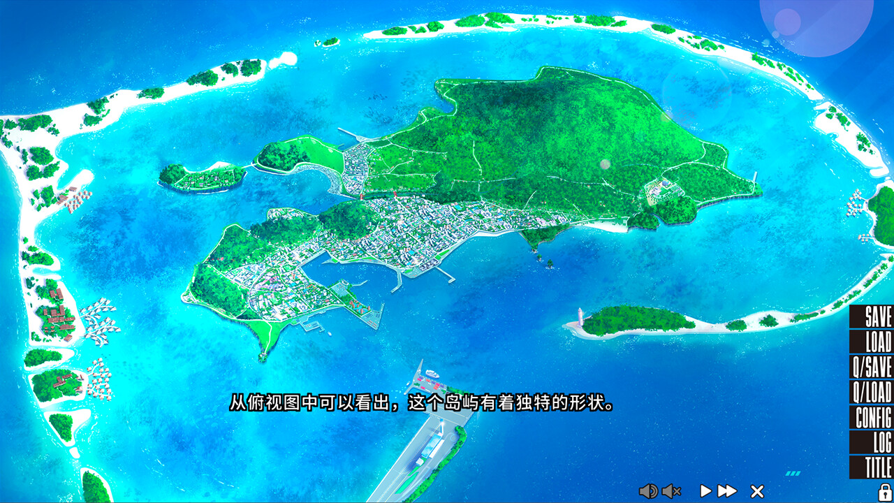 拔作岛|v2.0.1|官方中文|NUKITASHI - 6