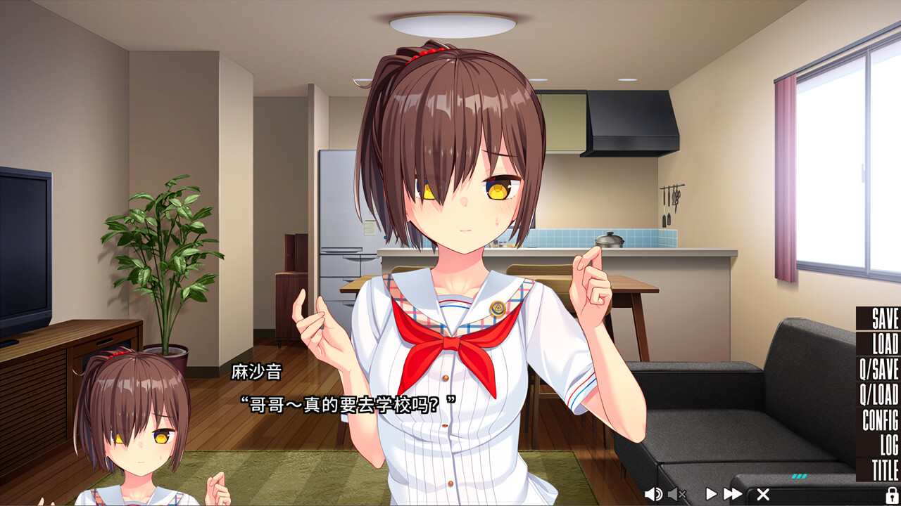 拔作岛|v2.0.1|官方中文|NUKITASHI - 3