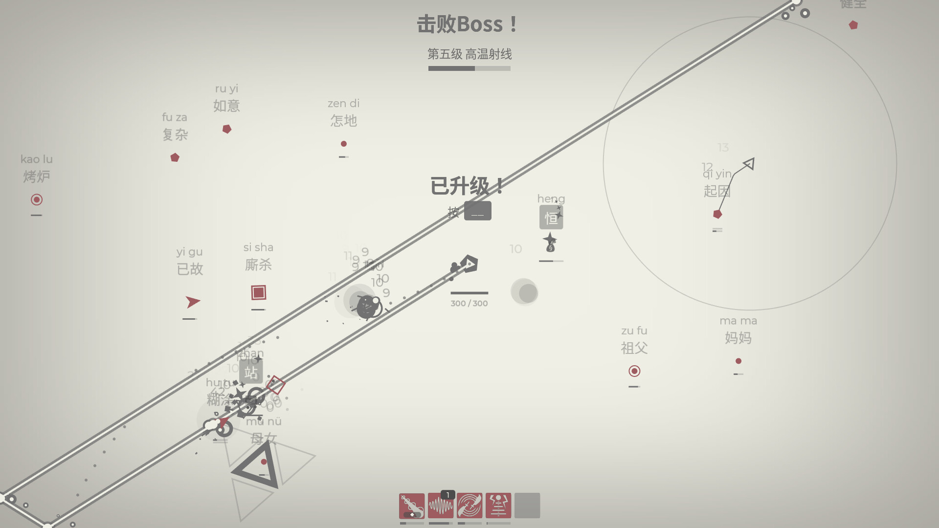 ss_7a4f849cdcdc8191a7e97f7f8a163ddf4ffd868a.1920x1080