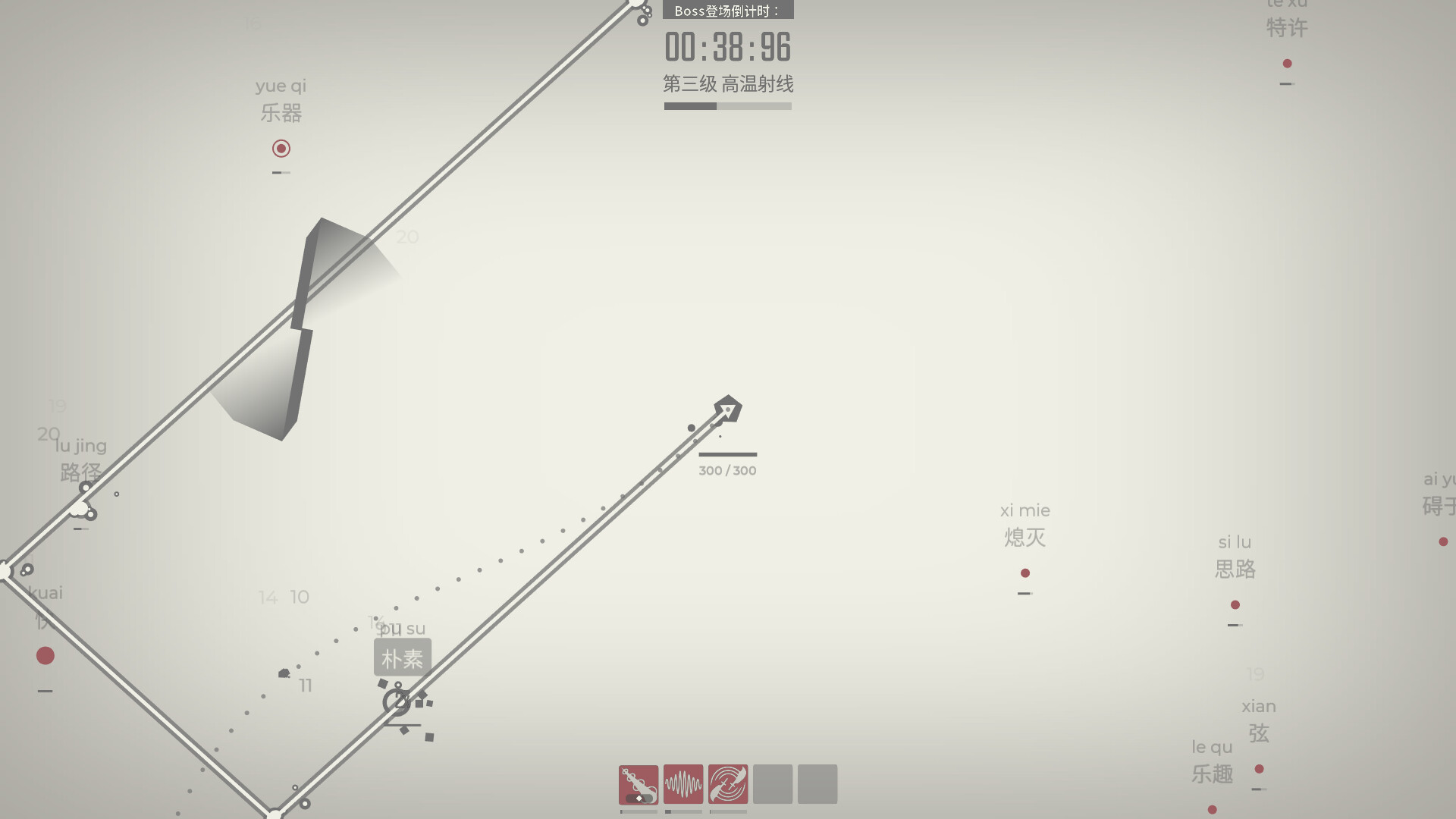 ss_7c8046d3e3f47e811ac9126e5b1dc95e5b7d2860.1920x1080