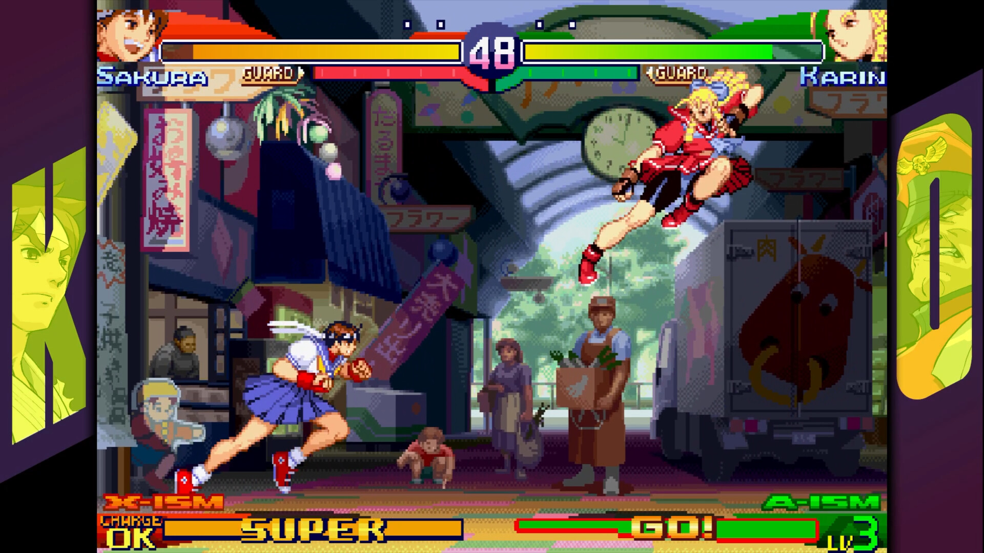 卡普空格斗合集2|官方中文|支持手柄|Capcom Fighting Collection 2插图3