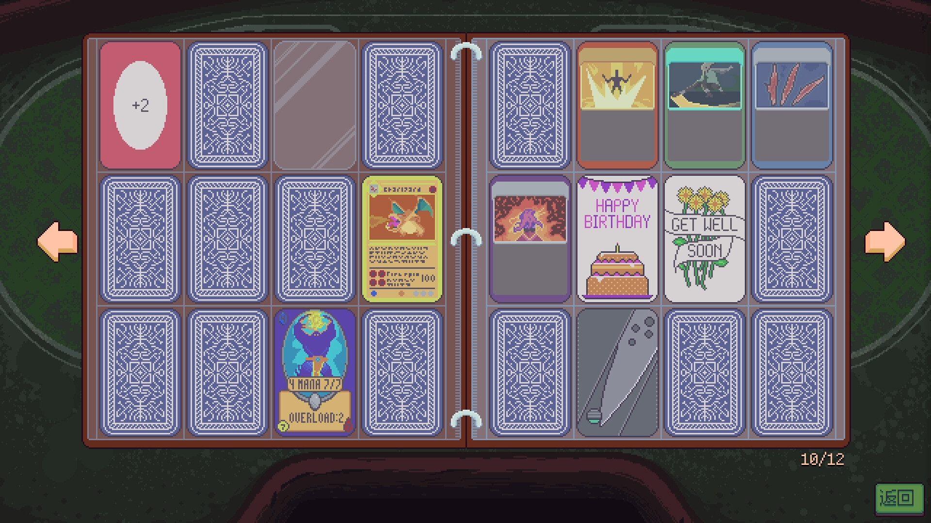 ss_d8e13b57965435cfeebd7f827aee7d80f5d5f15b.1920x1080