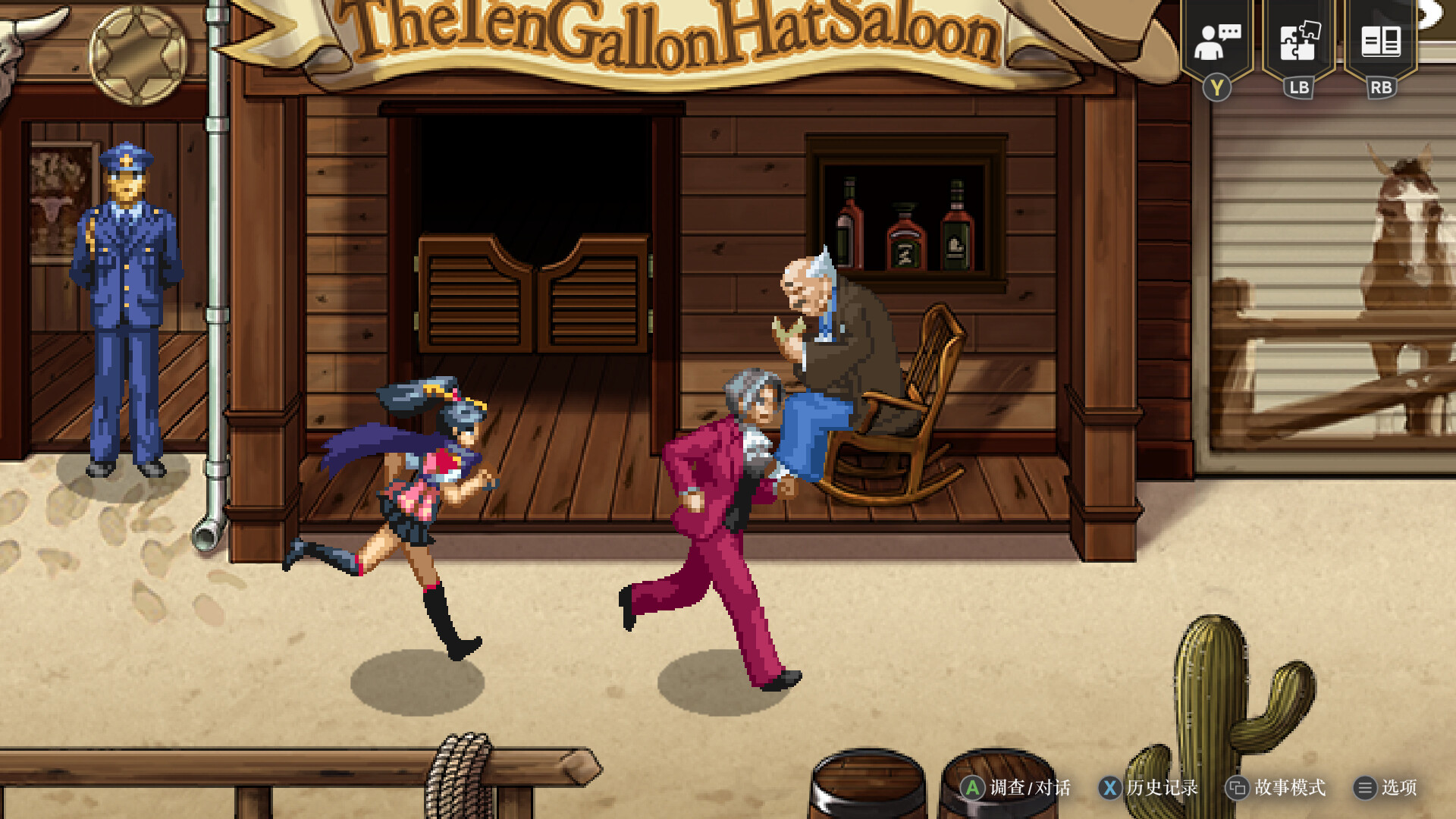 ss_8c495801ee255c8edfb71248e3423650ab4306b9.1920x1080