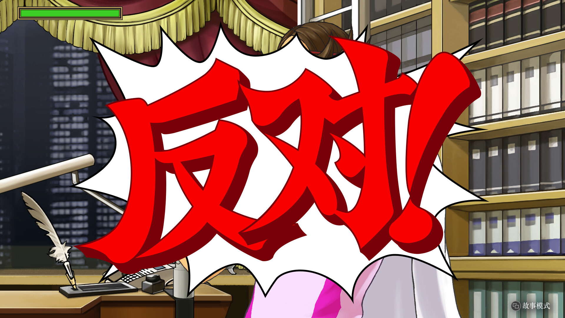 ss_a06c95b6bfd67f7db8f1e61f6fe404c9048a995a.1920x1080