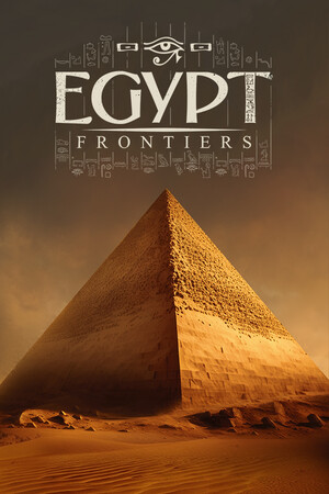 埃及前沿/Egypt Frontiers