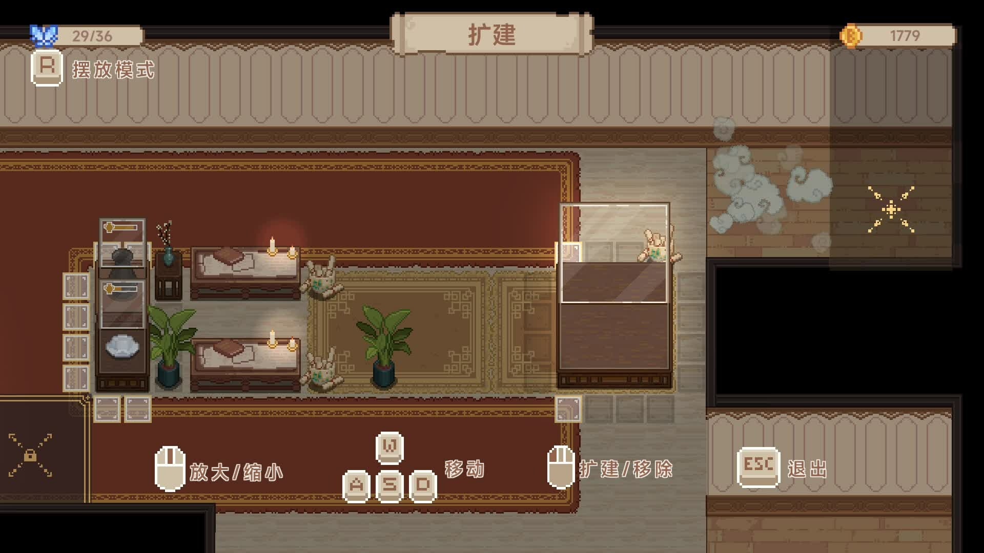 九号博物馆|300M大小|官方中文|Museum No.9