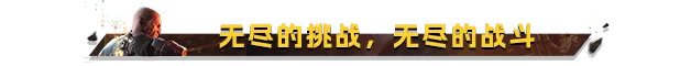 图片[4]-虐杀熔炉/KIBORG v20260615|动作冒险|容量26.8GB|免安装绿色中文版-马克游戏