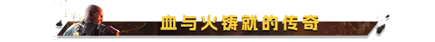 图片[3]-虐杀熔炉/KIBORG v20260615|动作冒险|容量26.8GB|免安装绿色中文版-马克游戏