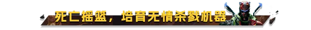 图片[5]-虐杀熔炉/KIBORG v20260615|动作冒险|容量26.8GB|免安装绿色中文版-马克游戏