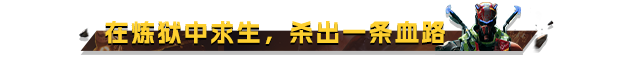 虐杀熔炉|官方中文|支持手柄|KIBORG插图