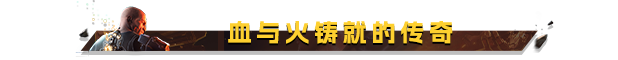 虐杀熔炉|官方中文|支持手柄|KIBORG插图2