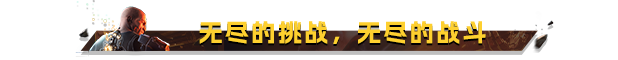 虐杀熔炉|官方中文|支持手柄|KIBORG插图4