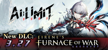 无限机兵 三十项修改器