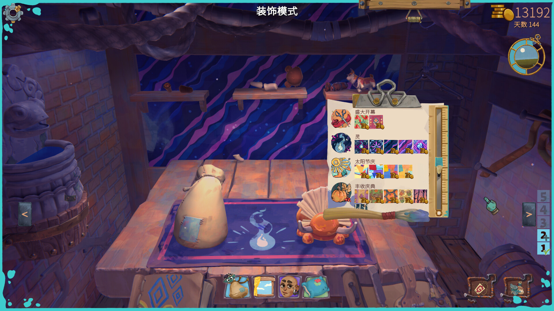 图片[17]-变废为宝哥布林（Trash Goblin）免安装中文版下载-蒸汽游戏宝库 - 高质量Steam单机游戏下载站