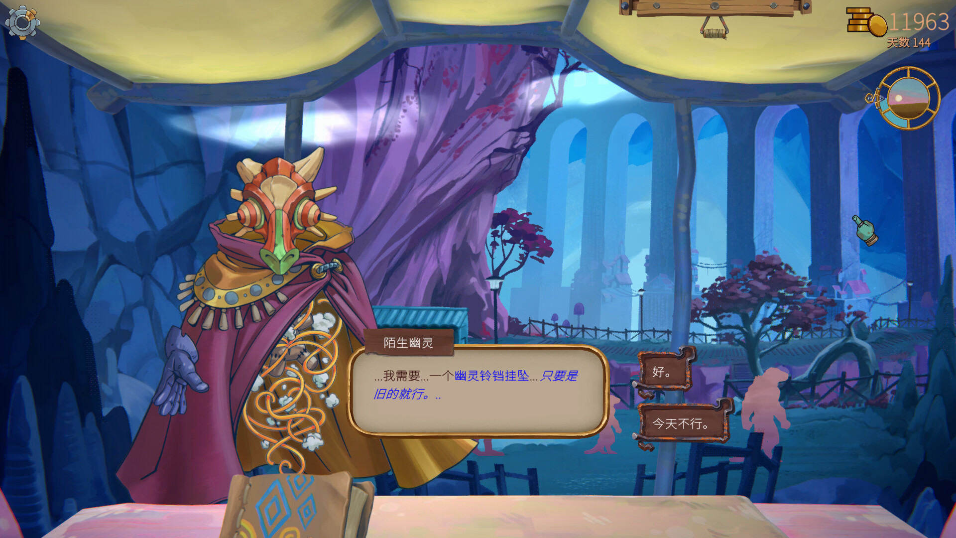 图片[14]-变废为宝哥布林（Trash Goblin）免安装中文版下载-蒸汽游戏宝库 - 高质量Steam单机游戏下载站