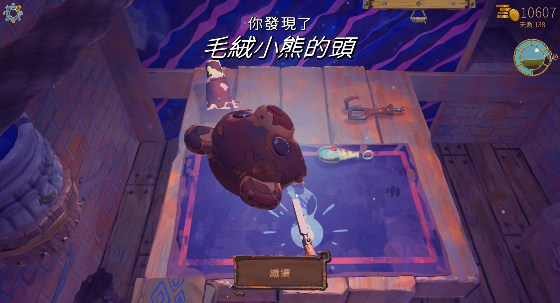 图片[18]-变废为宝哥布林（Trash Goblin – The Artist of Brimhaven）Build.23359651+布林海文的艺术家DLC[中文][5.49G]-极客游戏