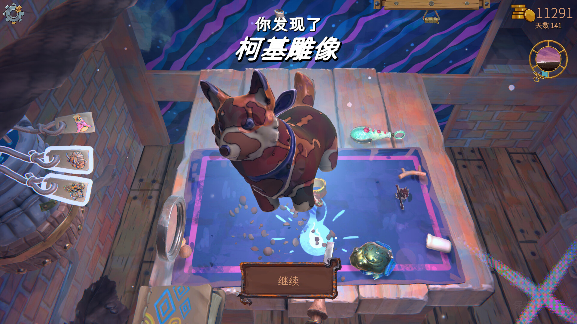 图片[7]-变废为宝哥布林（Trash Goblin）免安装中文版下载-蒸汽游戏宝库 - 高质量Steam单机游戏下载站