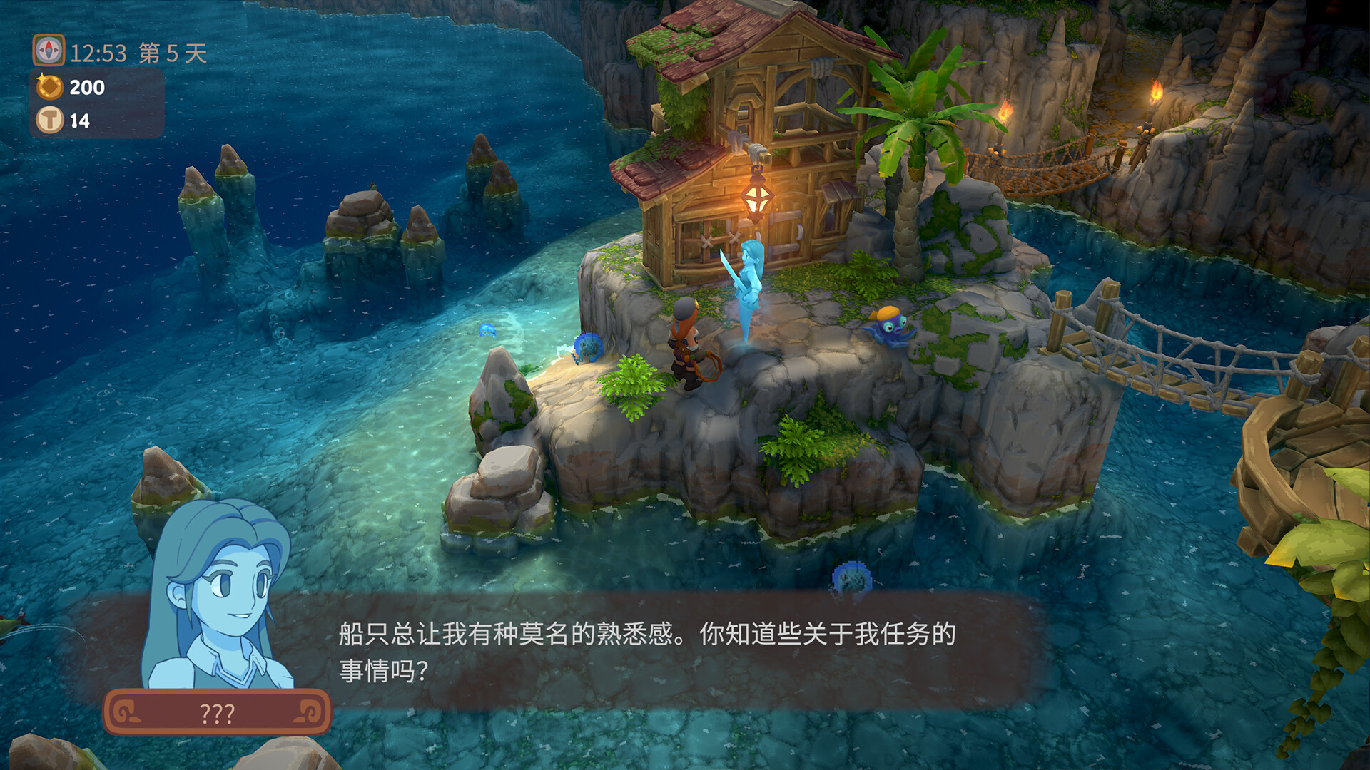 露玛岛|官方中文|支持手柄|Luma Island - 21