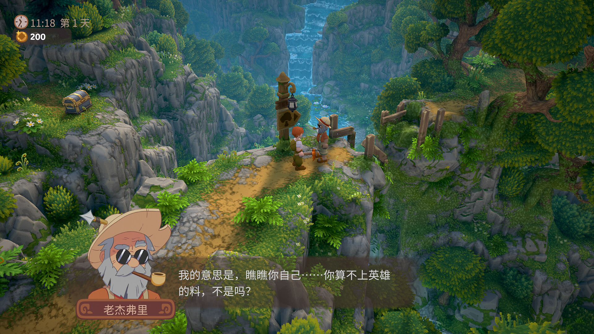 《露玛岛(Luma Island)》|Build 21004753+STEAM联机补丁|中文|免安装硬盘版