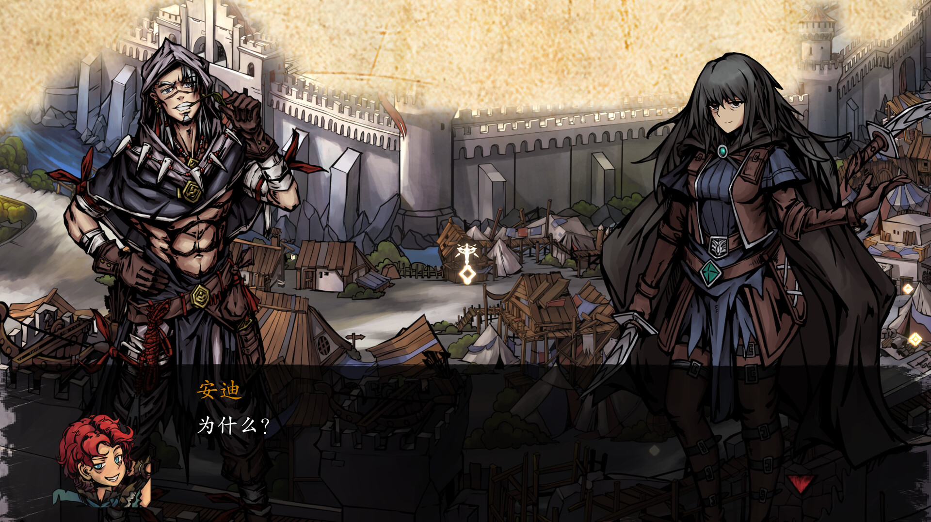 《无名者:屠龙(The Nameless: Slay Dragon)》|v20251028|中文|免安装硬盘版 《无名者:屠龙(The Nameless: Slay Dragon)》|v20251028|中文|免安装硬盘版