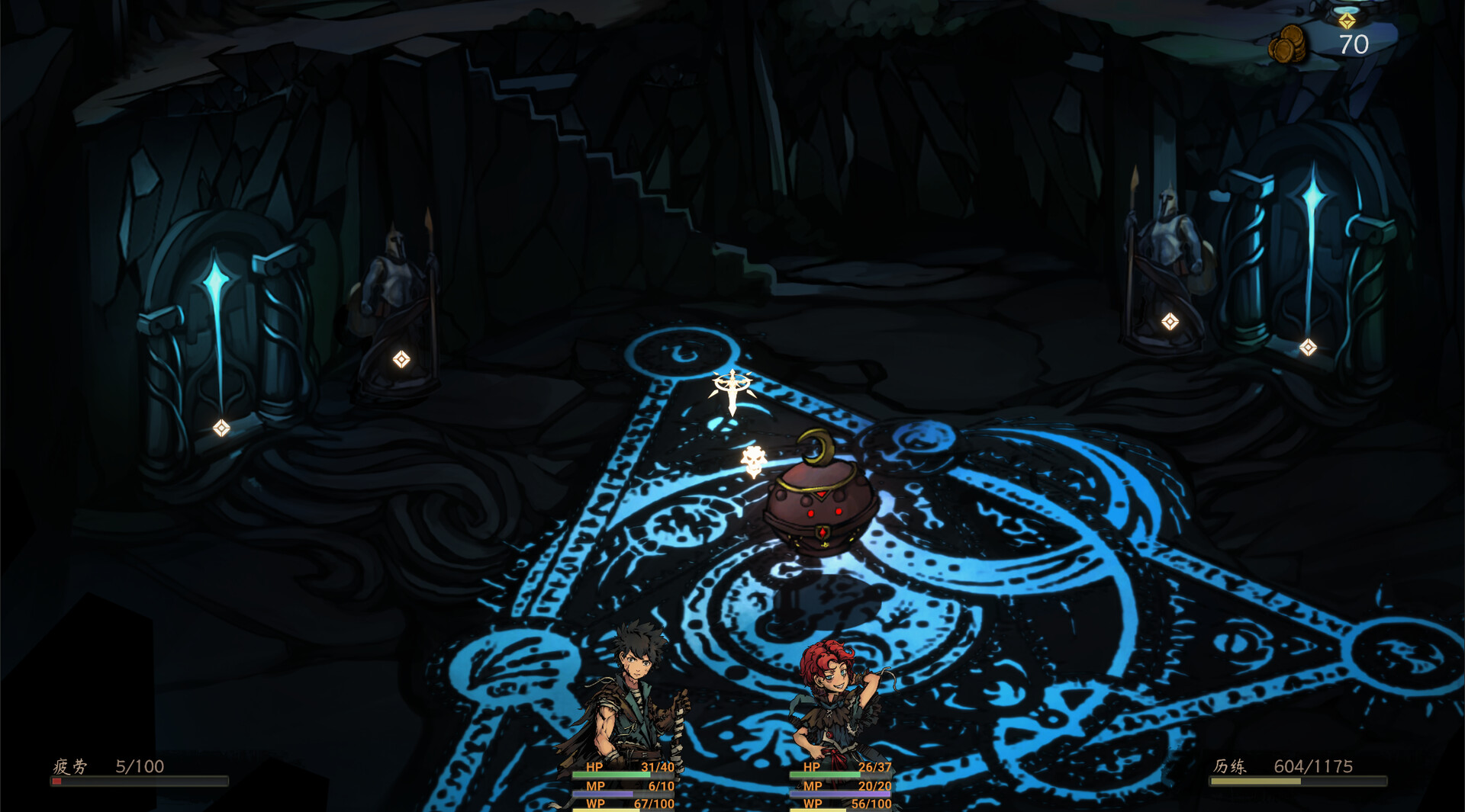 《无名者:屠龙(The Nameless: Slay Dragon)》|v20251028|中文|免安装硬盘版 《无名者:屠龙(The Nameless: Slay Dragon)》|v20251028|中文|免安装硬盘版