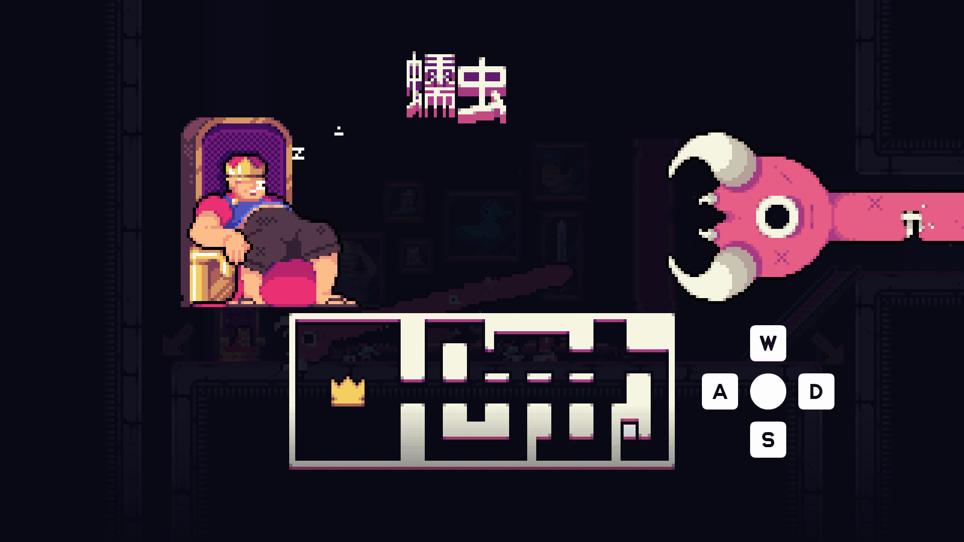 《我！勇者?(The Warrior)》|v1.3.8|中文|免安装硬盘版