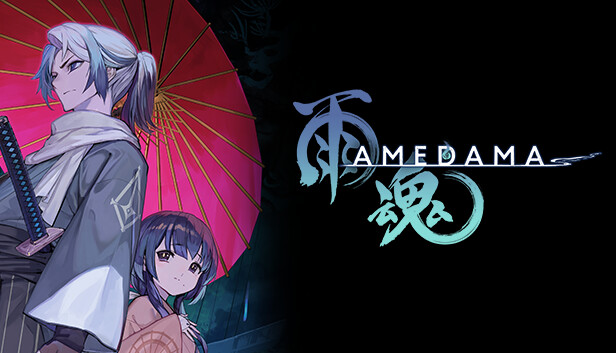 雨魂 AMEDAMA|官方中文|Build.13821903+全DLC|解压即撸|-星云科技 adyun.org