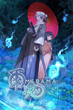 雨魂 - AMEDAMA - | 免安装中文版下载 - 单机岛