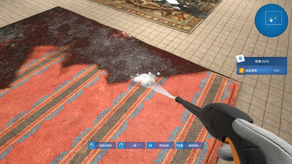 紧急清理公司/Emergency Cleanup Co. - PC平台资源截图 2