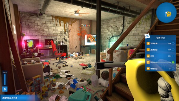 紧急清理公司/Emergency Cleanup Co. - PC平台资源截图 4