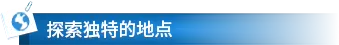 紧急清理公司/Emergency Cleanup Co.插图3