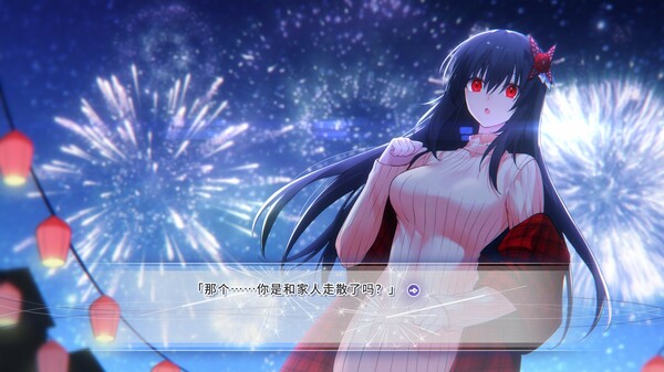 ss_4d243a82231f3caf959a06dbb1f5d6278caf3b2f.600x338.jpg