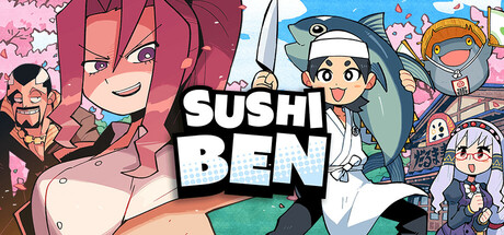 Sushi Ben游戏logo