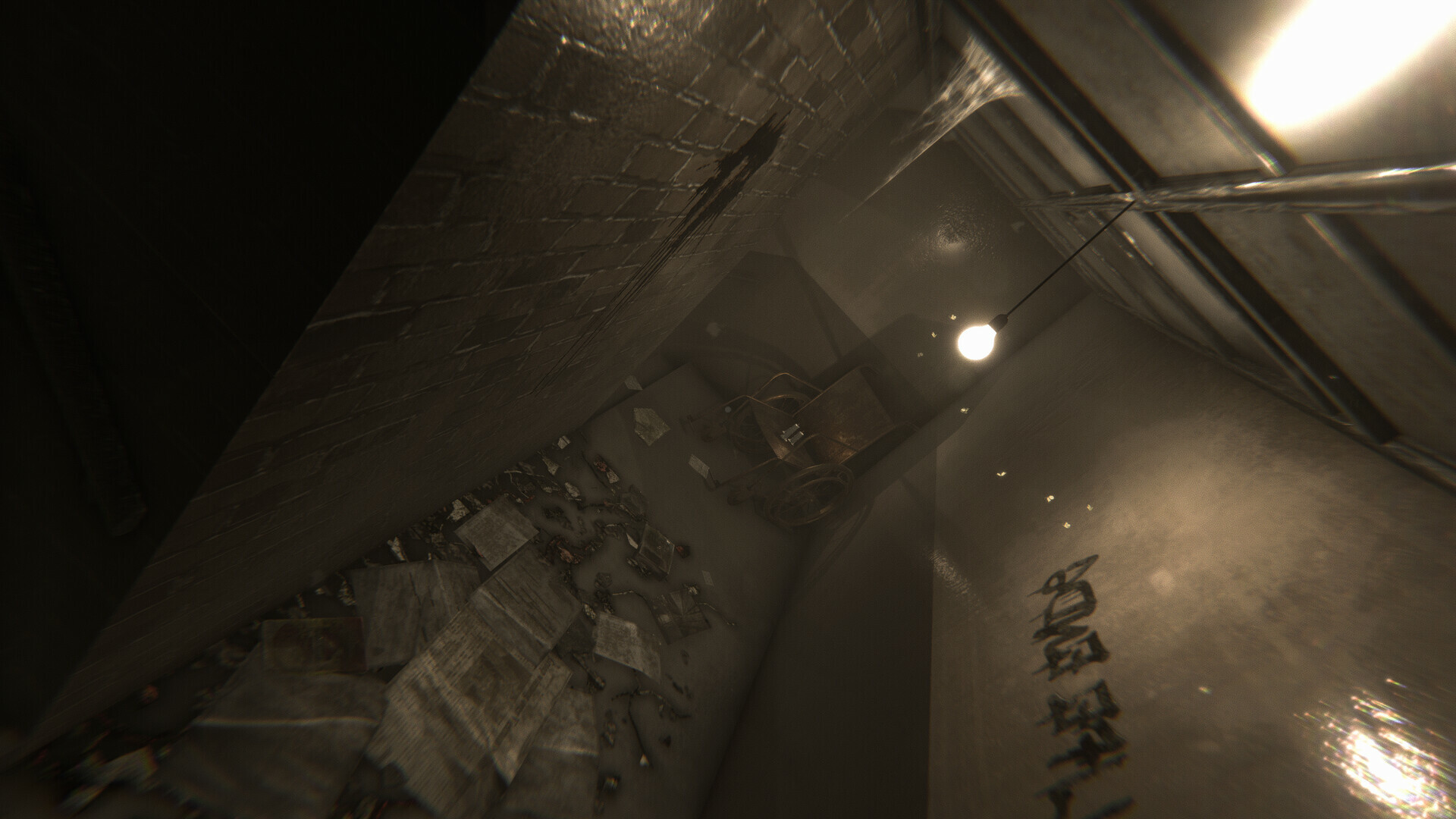 公寓1406：恐怖|官方中文|Apartament 1406: Horror - 8