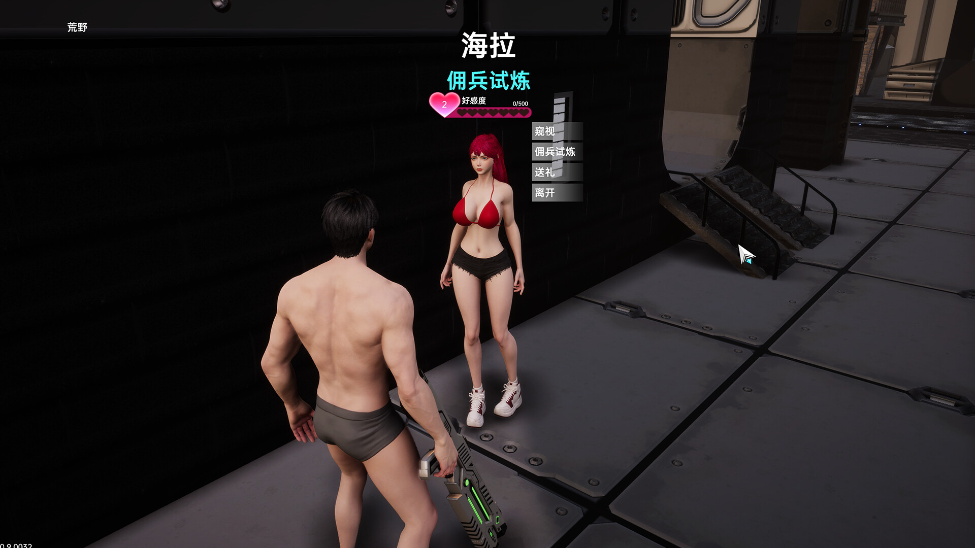 ss_0277c5802f79245c3ec2228f65e26f10d6d0d8f3.1920x1080