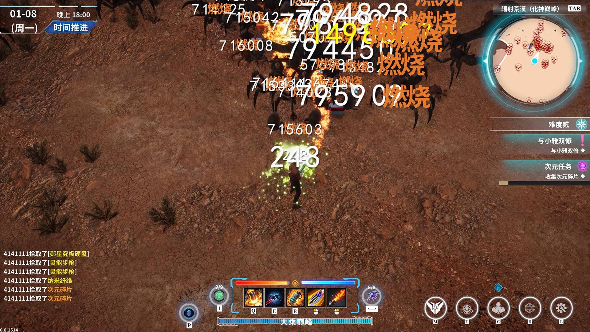 ss_186f12e4f9d5d78bc3b4d87eb01962ed38df0d37.1920x1080