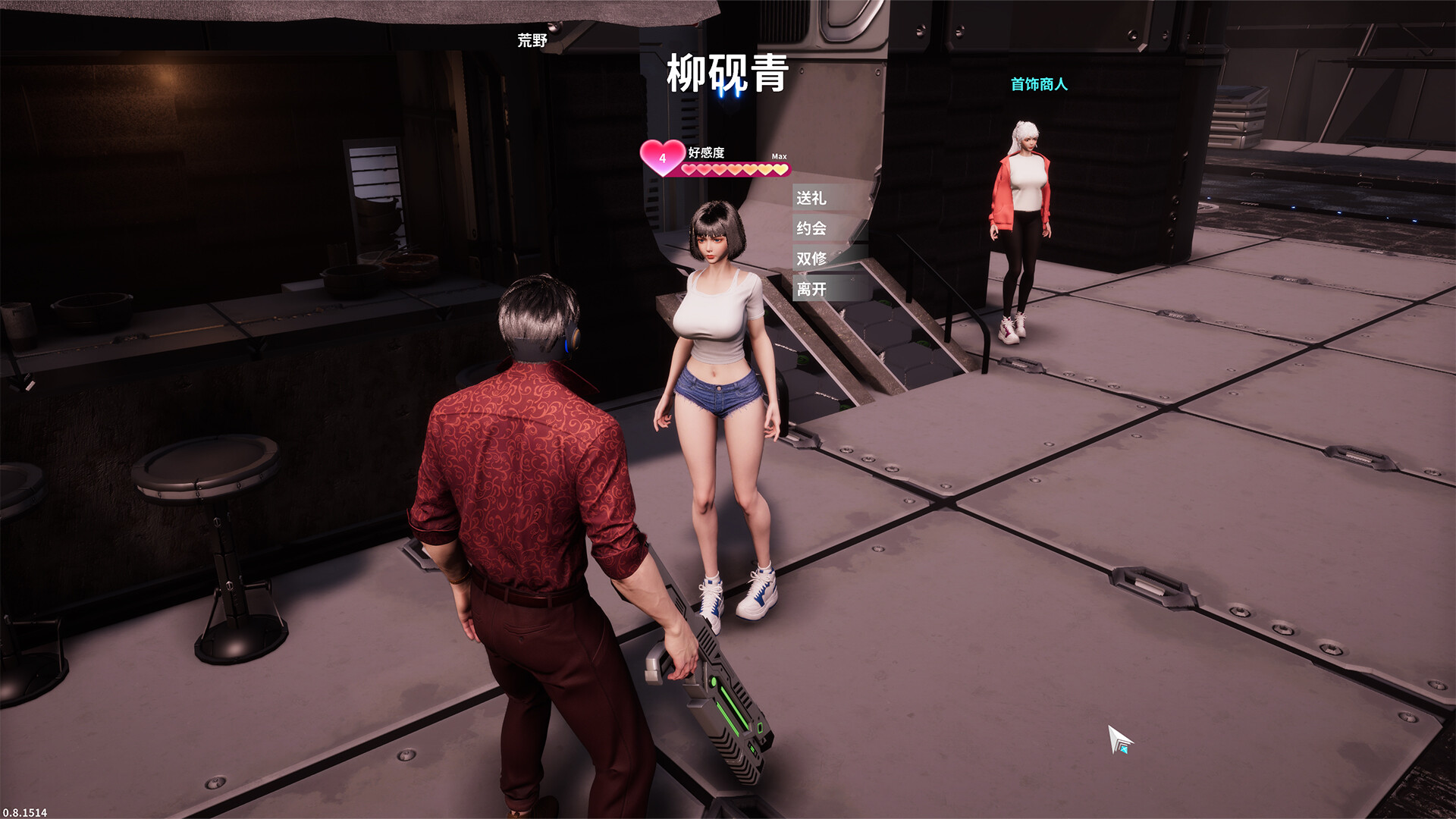 ss_52ab2d660a7aad0afc54bb05155355078d2002dd.1920x1080