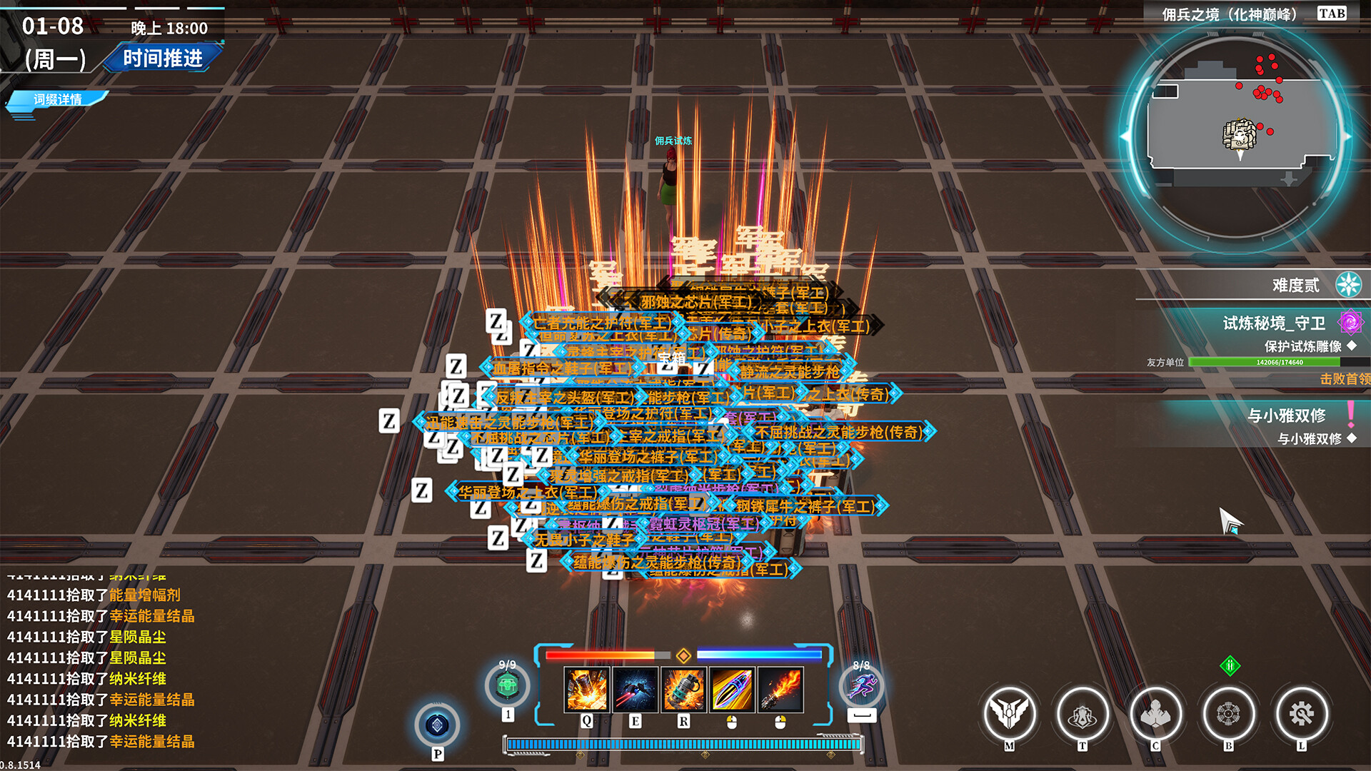 ss_c0ac0f6fc601f58298e5e93d9f776b3711396dd3.1920x1080