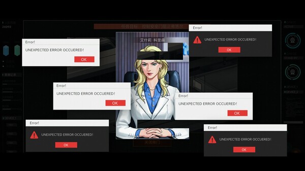 图片[11]-全网公敌2：新世界 v1.0.7 正式版 -飞星（官中）-蒸汽游戏宝库 - 高质量Steam单机游戏下载站