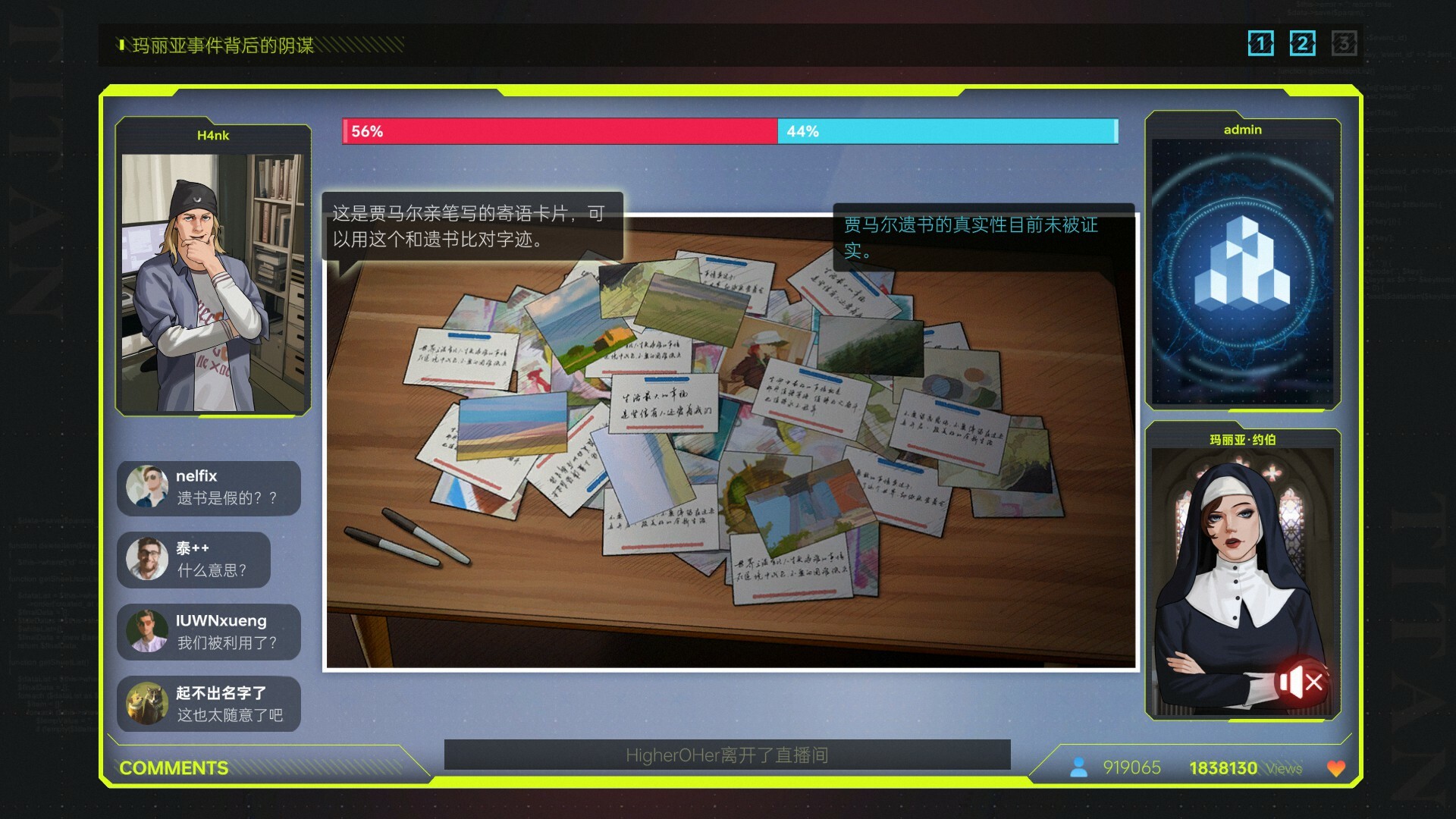 ss_3dd4d1fd1a8cd05873c120258f726a3cc1eabd88.1920x1080