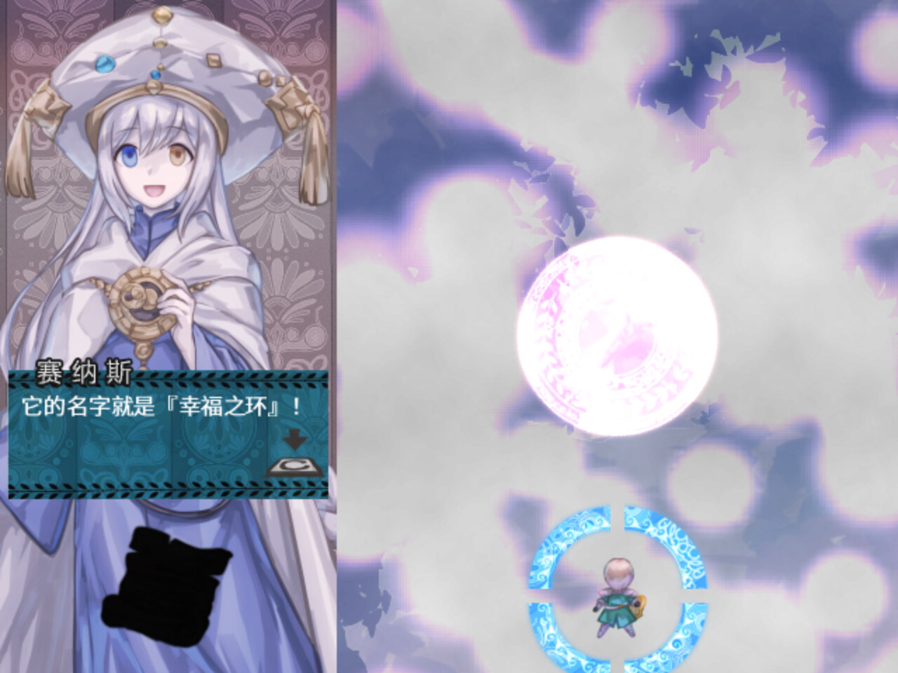 图片[3]-布丁与盾琴（Pudding: Lyre Knight）Build.23167662 [中文][0.07G]-极客游戏