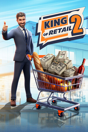 零售之王2/King of Retail 2