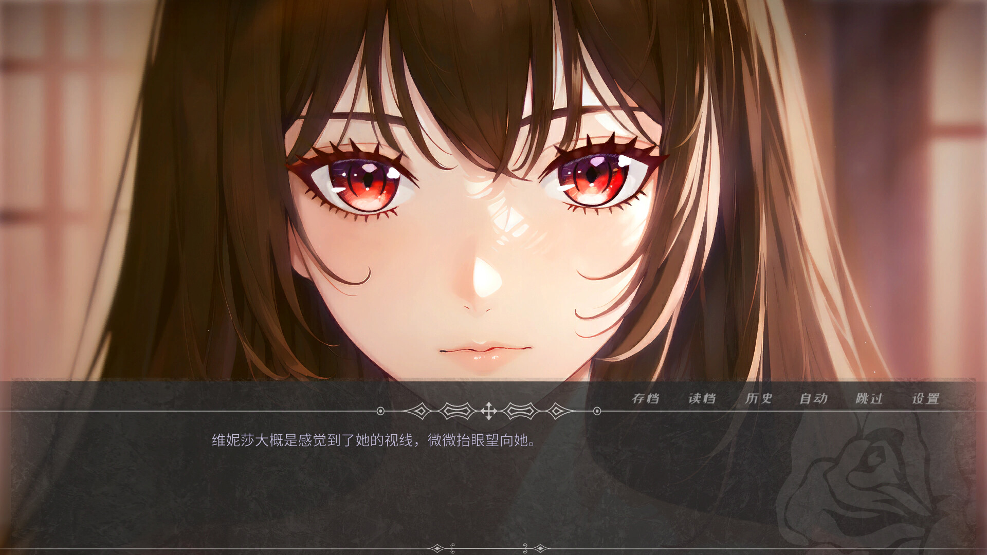 《林中女巫(The Witch In The Woods)》|v1.0.0|中文|免安装硬盘版 《林中女巫(The Witch In The Woods)》|v1.0.0|中文|免安装硬盘版