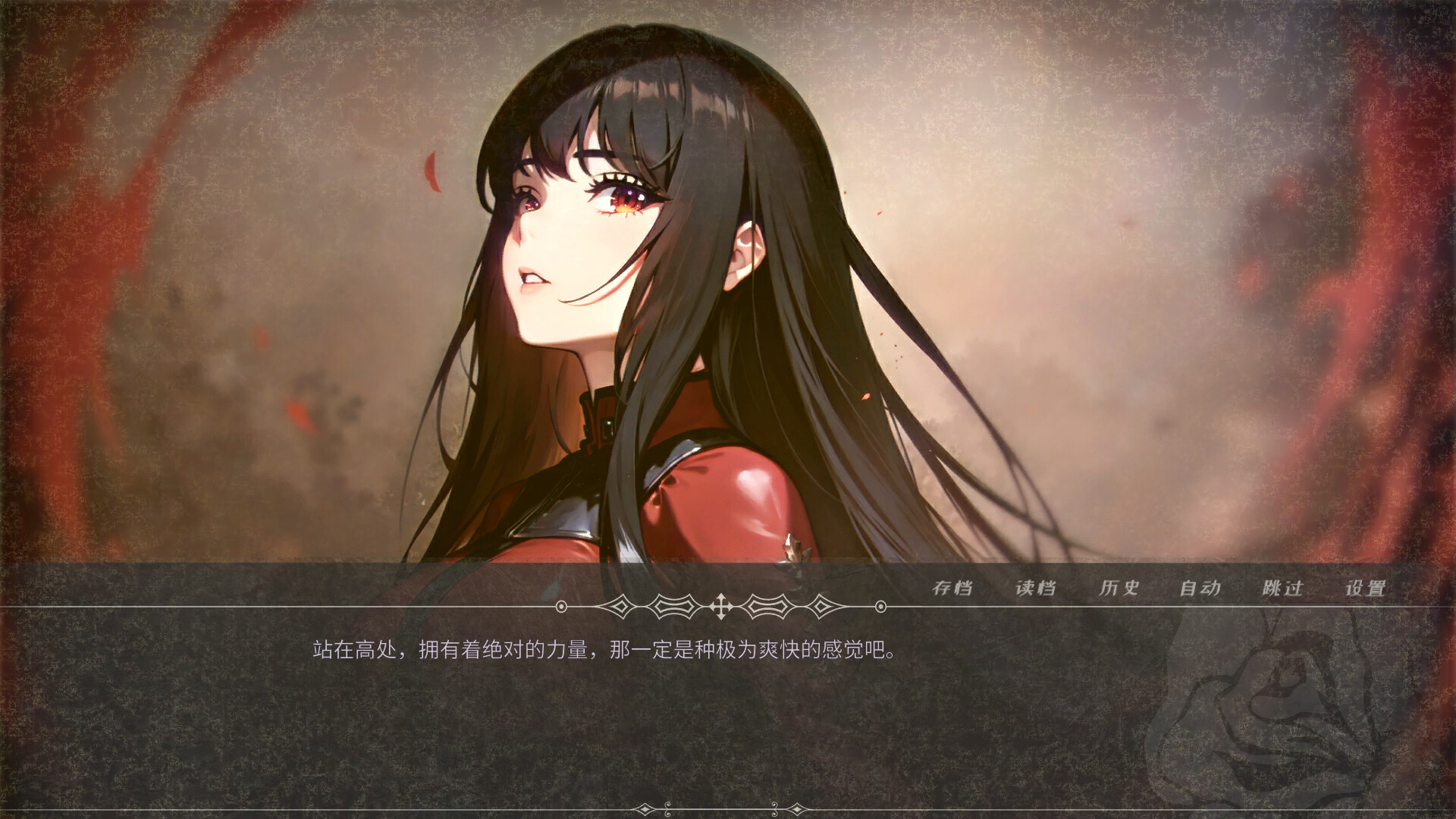 《林中女巫(The Witch In The Woods)》|v1.0.0|中文|免安装硬盘版 《林中女巫(The Witch In The Woods)》|v1.0.0|中文|免安装硬盘版