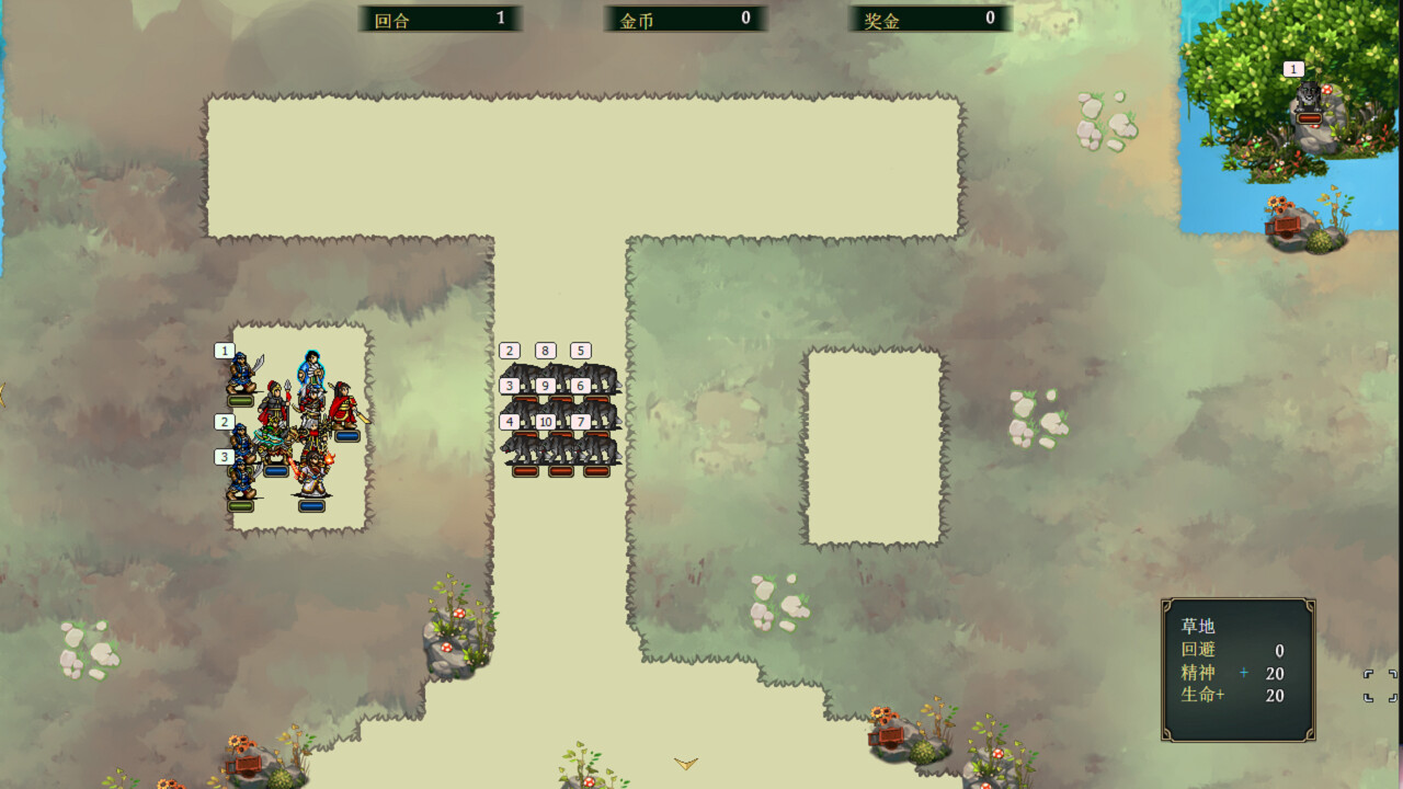 竹书纪年：三国志风云录/The Three Kingdoms Era in China 20 截图 15