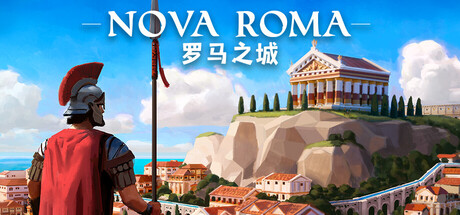罗马之城/Nova Roma-绿树游戏社区
