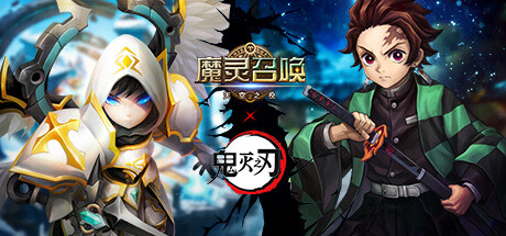 魔灵召唤 天空之役