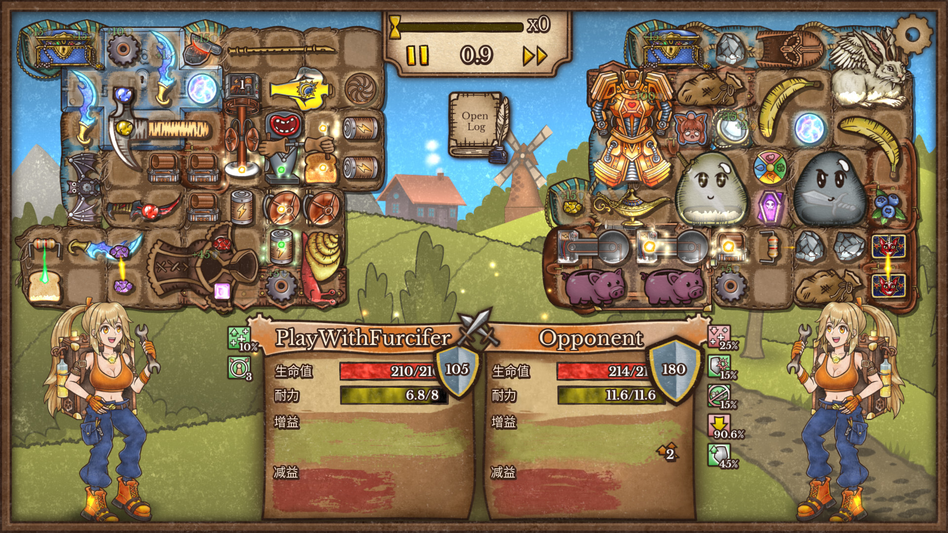 图片[3]-背包乱斗：福西法的宝藏联机版（Backpack Battles Online）免安装中文版下载-蒸汽游戏宝库 - 高质量Steam单机游戏下载站